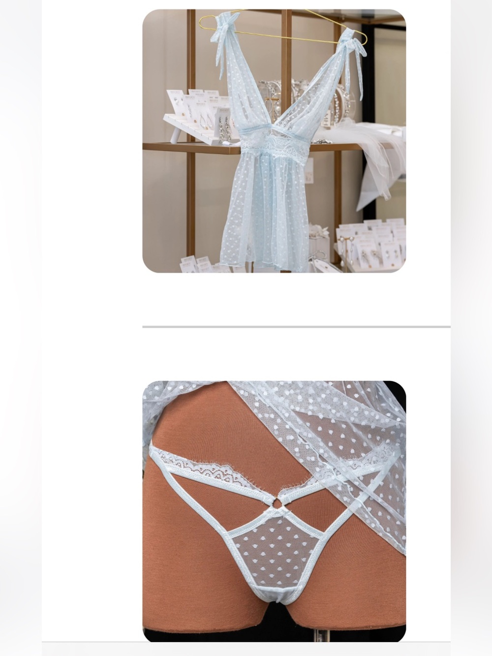 Mentionable Lingerie Set New with Tags
